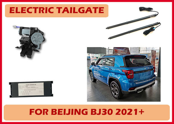 Beijing BJ30 Electric Tailgate Lift Assisting System With Smart Opening And Closing