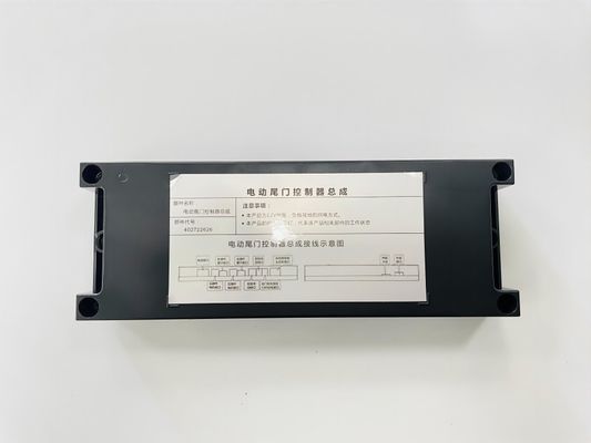 Automatic Electric Tailgate Lift With 12V Rated Voltage For Toyota Corolla Limousine Corolla Prestige Corolla Altis