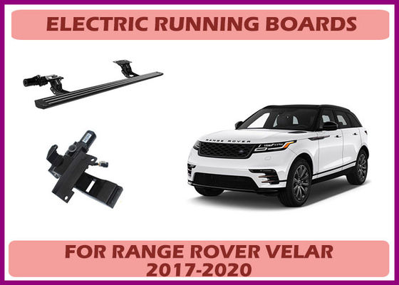 Range Rover Velar Hands Free Anti Pinch Electric Power Running Boards with Wiring Compatibility