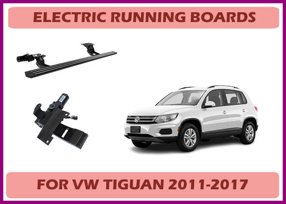 VW Tiguan Intelligent Electric Side Steps Automatic Car Step Board Easy Installation